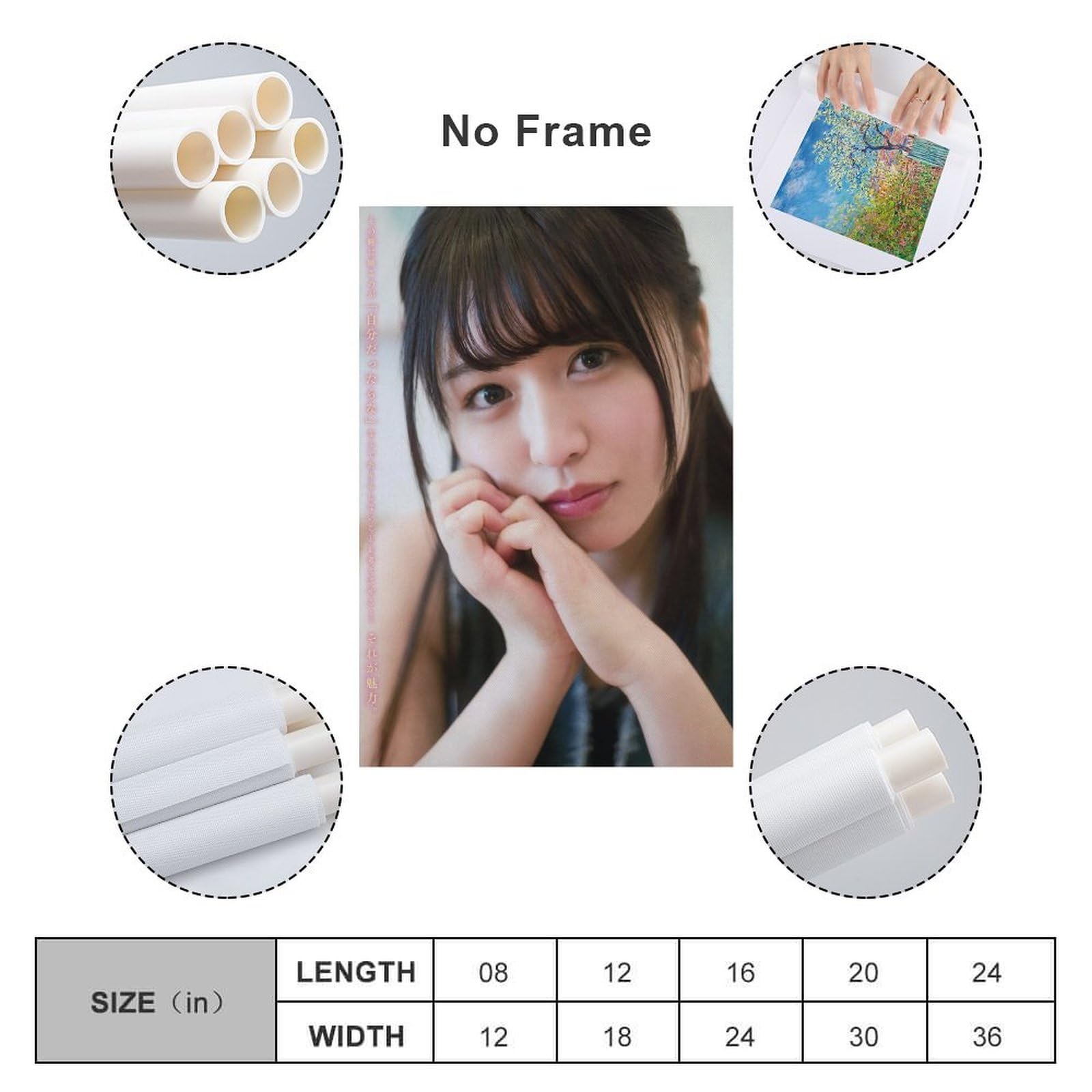 Amazon.co.jp: 長濱ねる（榉坂46）最新グラビア含む水着画像ポスター